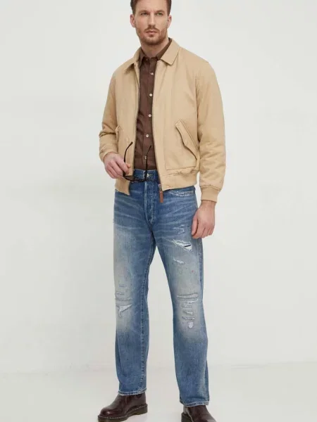 Bunda Pepe Jeans béžová
