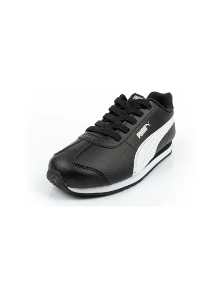 Gyerek félcipő Puma fekete