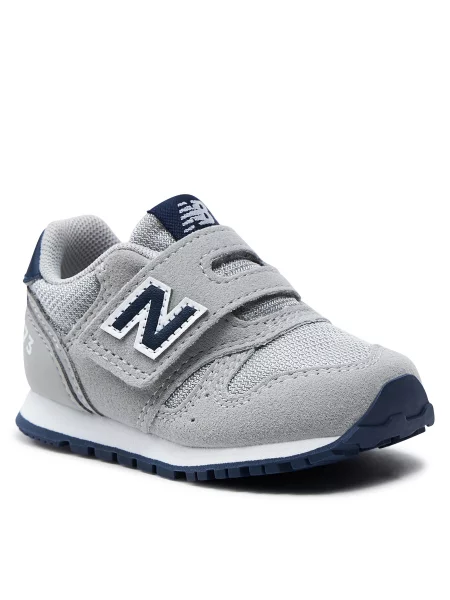 Sneakersy New Balance sivá
