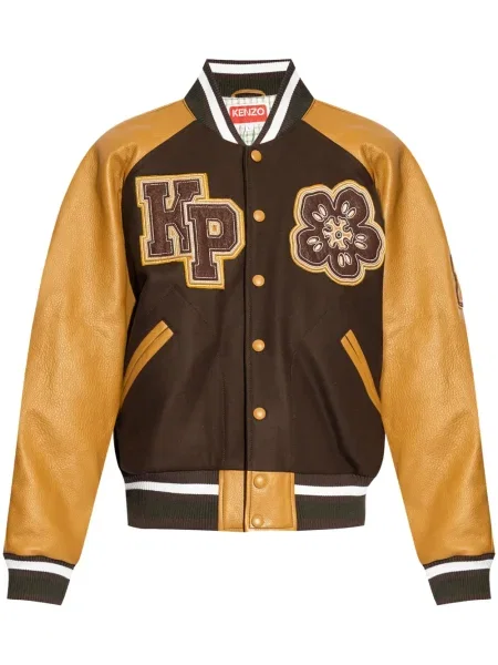 Яке Kenzo на цветя кафяво