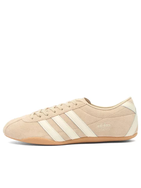Sneakersy Adidas białe