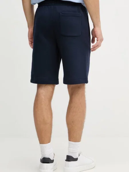 Rövidnadrág Lacoste