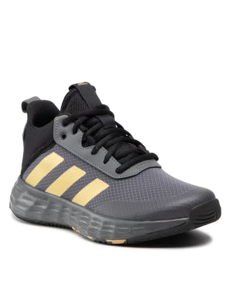 Félcipő Adidas szürke