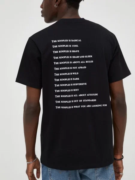 Тениска The Kooples с принт черно