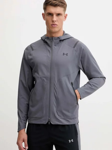 Яке за трениране Under Armour Unstoppable преходен модел сиво