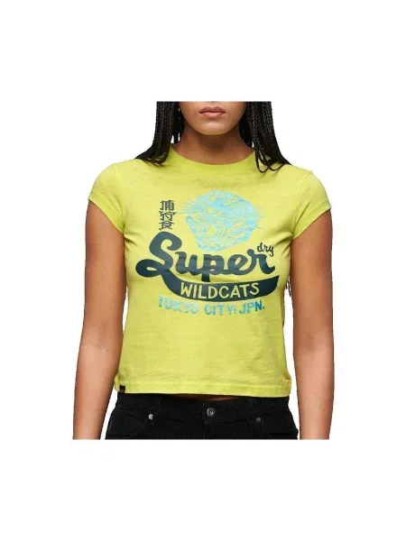 Tričko Superdry žltá
