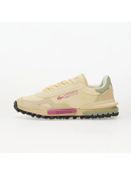 Tenisky Lacoste bílé