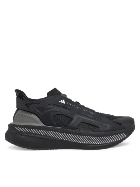 ADIDAS BY STELLA MCCARTNEY Bėgimo batai Ultraboost 5 pilka balta juoda