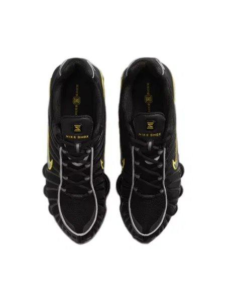 Pantofi Nike galben