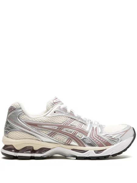 Sneakerși Asics albastru