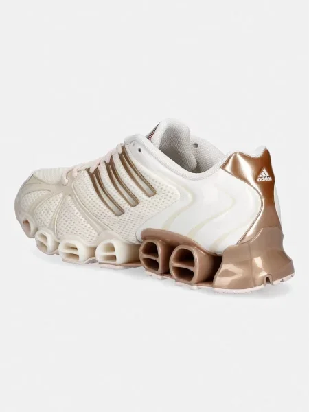 Tenisky adidas Originals Mega Ghostride béžové
