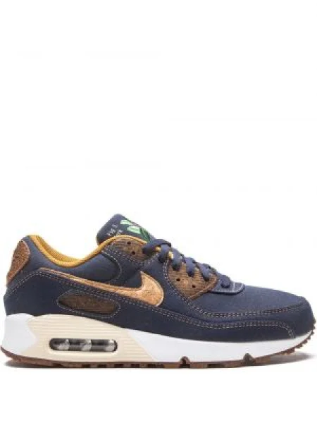 Sneakerși Nike Air Max