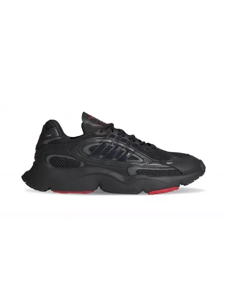 Sneakersy Adidas POD czarne