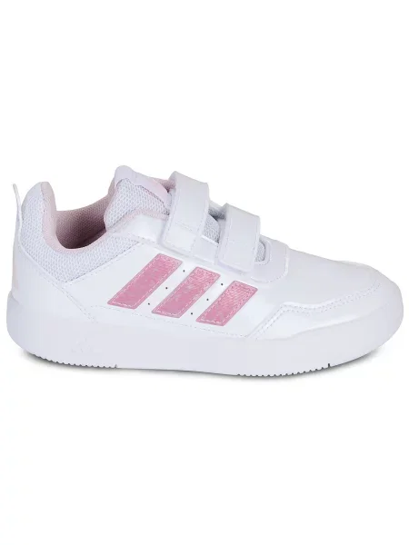 Tenisky Adidas biela