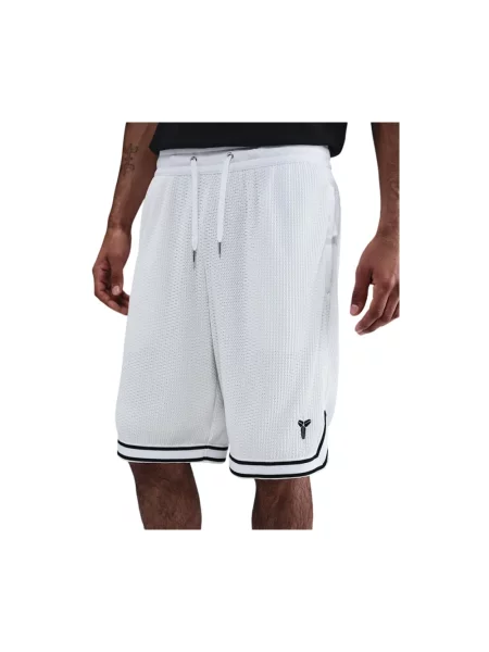 Spodenki sportowe Nike białe