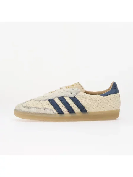 Маратонки Adidas Originals бяло