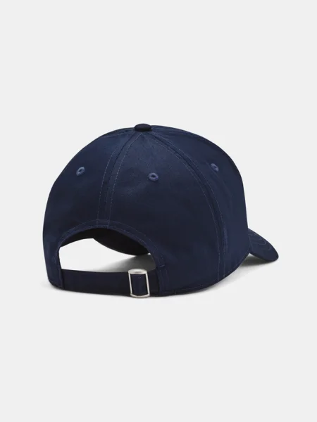 Șapcă Under Armour albastru