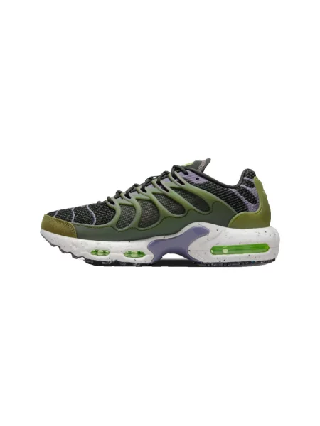 Pantofi Nike verde