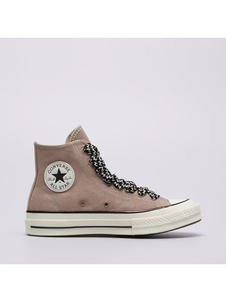 Trampki Converse beżowe