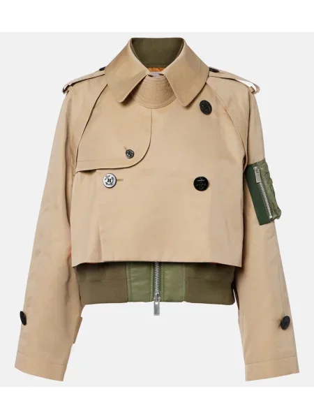 Geacă bomber Sacai bej