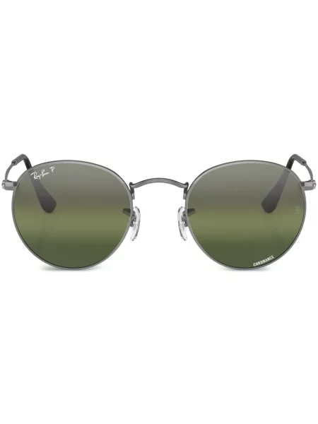 Ochelari de soare Ray-ban argintiu