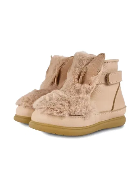Buty do kostki dziecięce Donsje