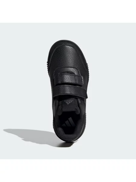 Sneakersy adidas černé