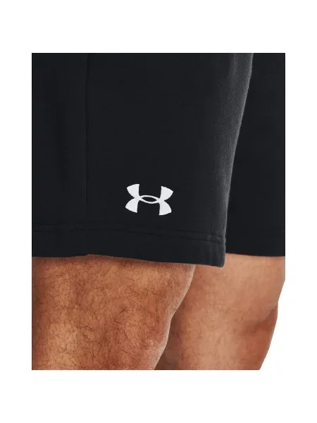 Къс флийс шорти Under Armour бяло
