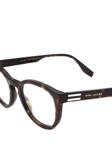 Ochelari de soare Marc Jacobs Eyewear maro