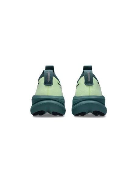 Pantofi Asics verde