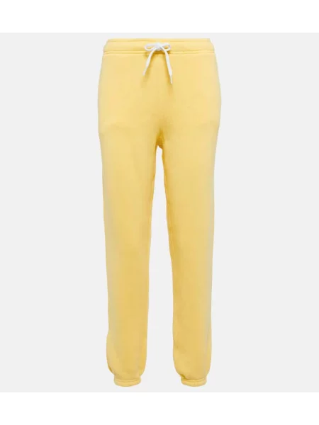 Hanorac din fleece Polo Ralph Lauren din fleece galben