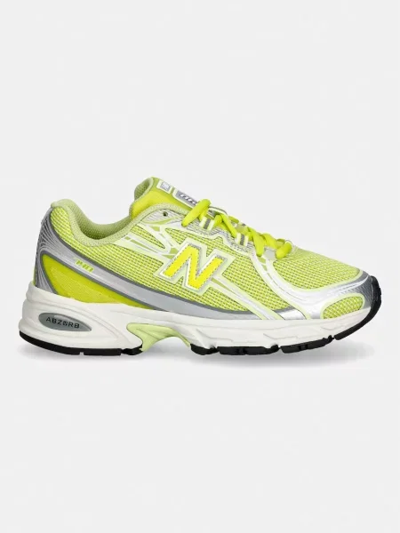 New Balance superge zelena