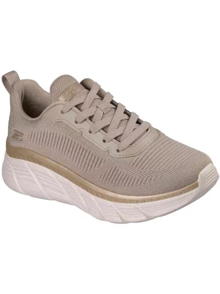 Tenisky Skechers béžová