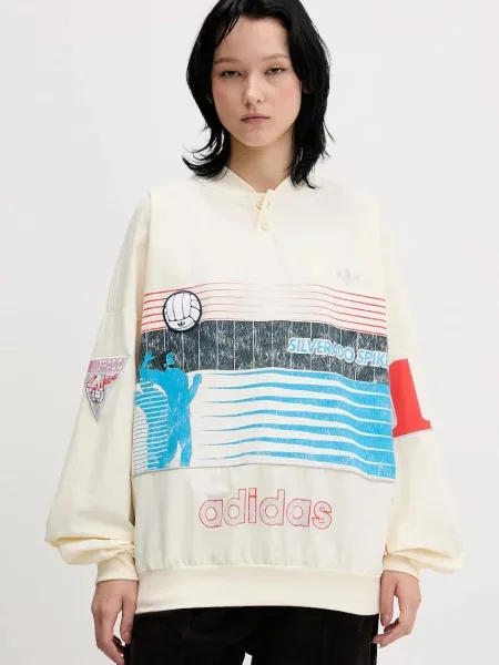 Суитчър Adidas Originals бежово