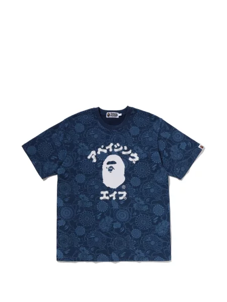 Majica A Bathing Ape® s camo uzorkom plava