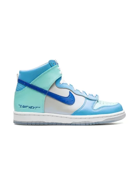 Sneakersy dziecięce Nike Dunk niebieskie