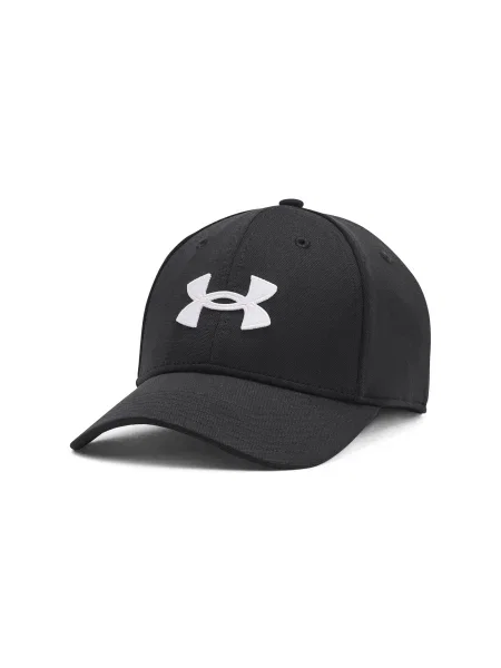 Șapcă Under Armour gri