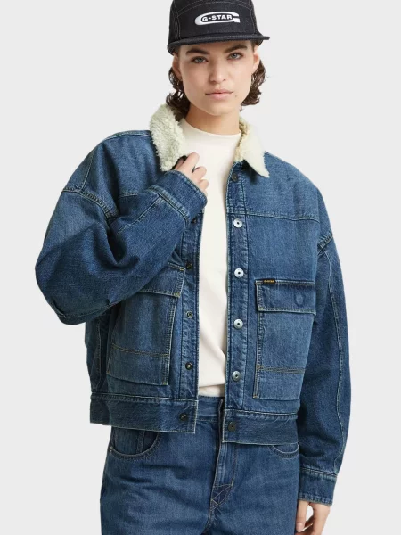 Джинсова куртка G-star Raw синя