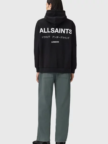 Спортивні штани AllSaints MILO однотонні сірий