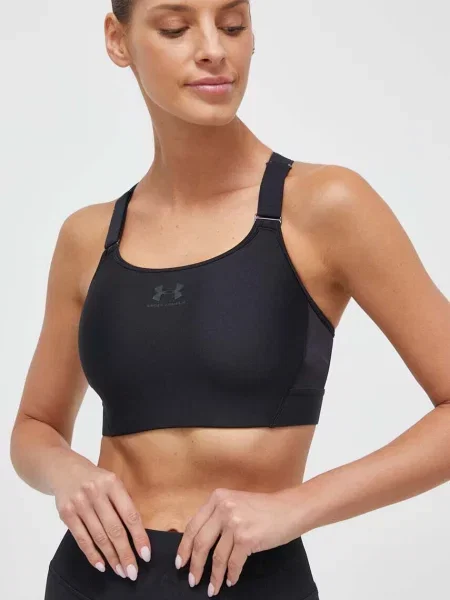 Melltartó Under Armour fekete