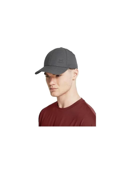 Șapcă Under Armour gri
