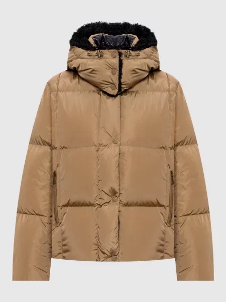 Укорочений пуховик Castelnou Moncler бежевий