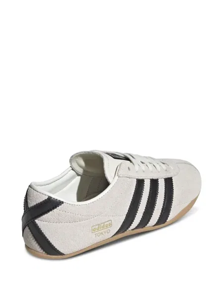Sneakerși Adidas alb