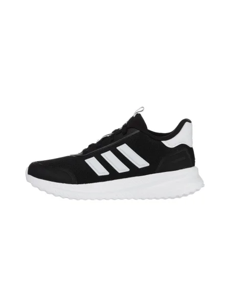 Gyerek félcipő Adidas fekete