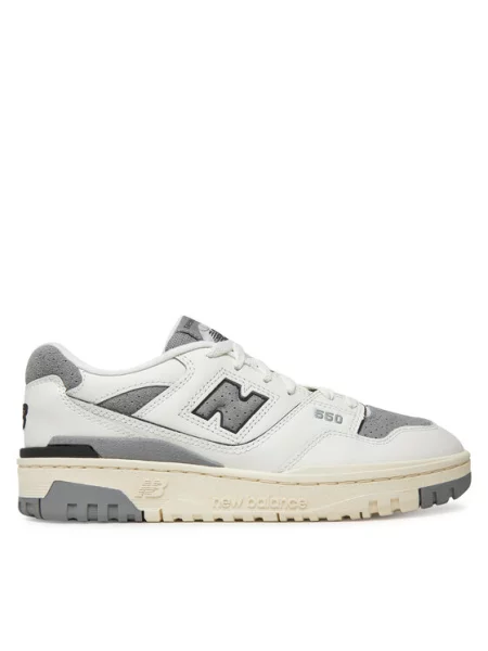 Sneakersy New Balance beżowe