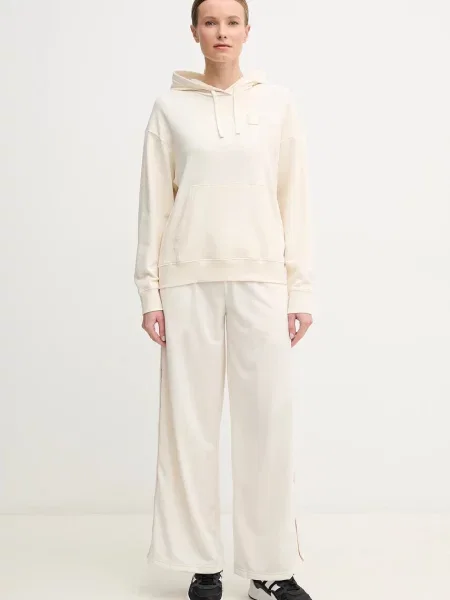 Puma spodnie dresowe gładkie beżowy