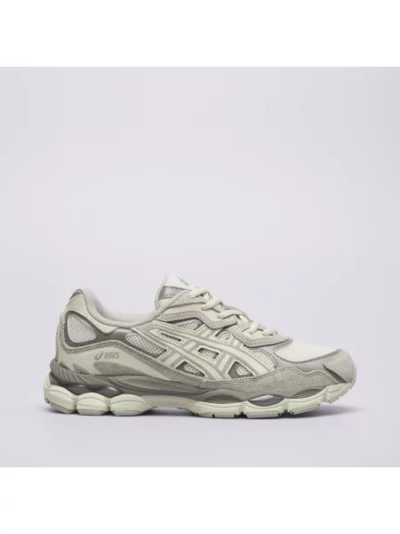 Sneakersy Asics Gel-cumulus beżowe