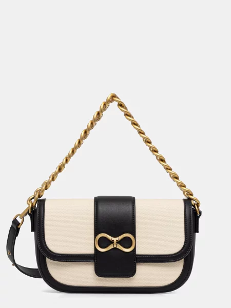 Torbica Twinset bež