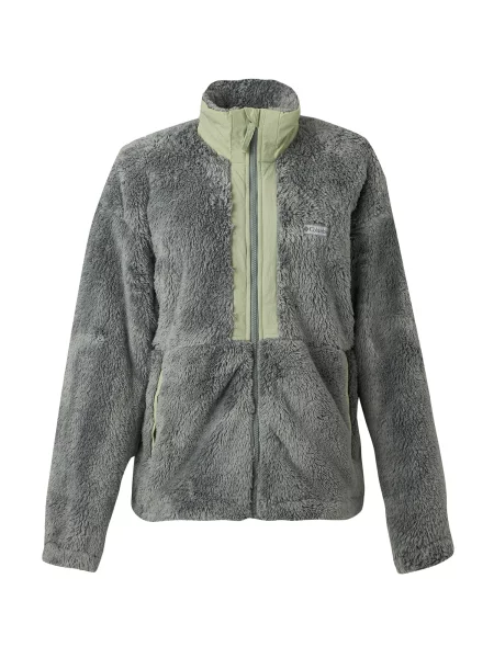 COLUMBIA Jachetă fleece funcțională Boundless Discovery' verde