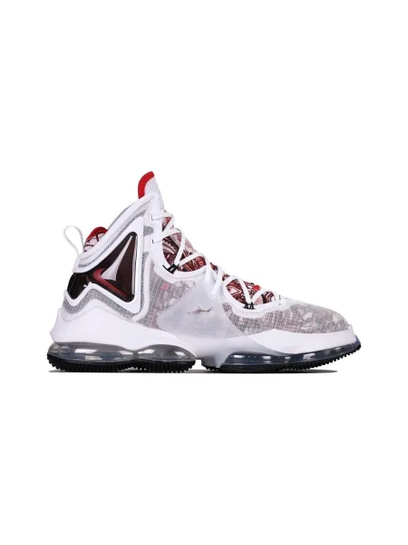 Tenisky Nike LeBron biela